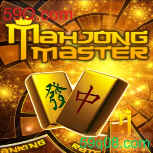 Descubra o Empolgante Mundo de MahJongMaster